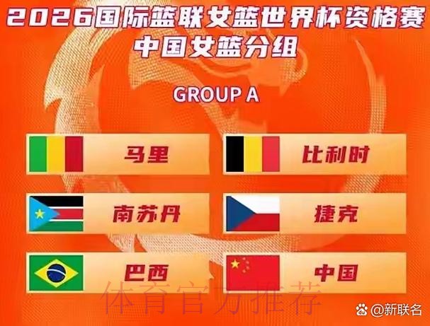 2026世界杯滚球入口及投注攻略指南 2026世界杯滚球入口及投注攻略指南